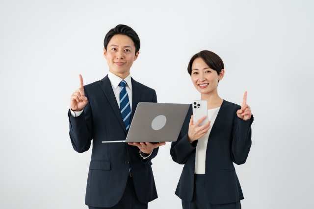 saiyou